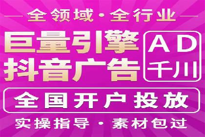 汽车行业SEM托管服务案例分析